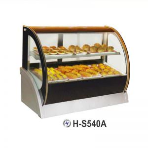 Pastry Food Warmer H-S540A