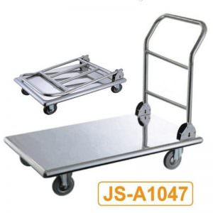 Universal Trolley (Trolley Lipat Stainless)